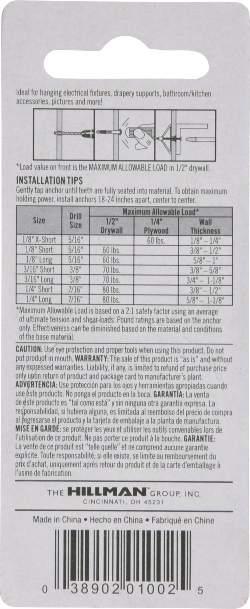 Hillman 591264 Zinc Pan Head Combo-Drive Hollow Wall Anchor, 80 lbs (1/4" Short), 2 Pieces