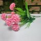 thumbnail image 5 of High Grade Artificial Flowers Artificial Flowers Home Decoration Plastic Flowers Fake Flowers Decorative Flowers, 5 of 6