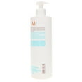 thumbnail image 6 of Extra Volume Conditioner 16.9 Oz Special Edition, 6 of 8