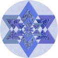 thumbnail image 1 of Ahgly Company Machine Washable Indoor Round Transitional Heavenly Blue Area Rugs, 7' Round, 1 of 7