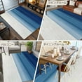thumbnail image 6 of 8x10 Area Rugs, Navy Blue Ombre Non-Skid Rubber Backing Large Rectangle Rugs - Living Room Bedroom Home Office, Modern Abstract Art Blue White Striped Indoor Floor Mat Carpets Washable Rug, 6 of 9