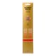 thumbnail image 1 of Incienso Gonesh Almizcle 20 Varillas Extra Rico, 1 of 3