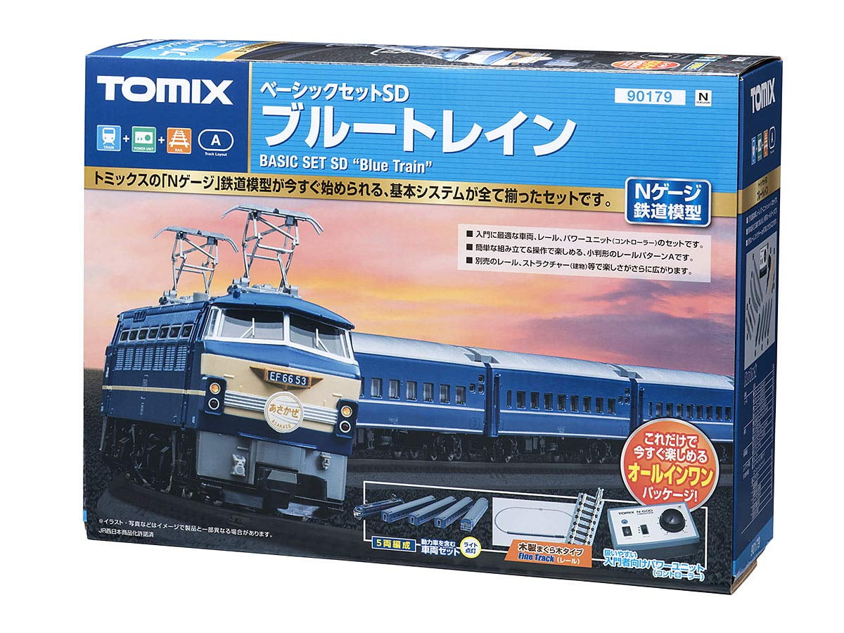Nゲージ アサカゼ トレインセット Nゲージ アサカゼ トレインセット