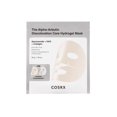 thumbnail image 1 of Mascarilla facial COSRX El hidrogel para el cuidado de la decoloración con alfa-arbutina, 1 of 8