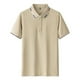 thumbnail image 1 of pstuiky camisetas de hombre, Camisa informal de manga corta con cuello vuelto, cómoda y lisa, para hombre ropa de hombre m, 1 of 3