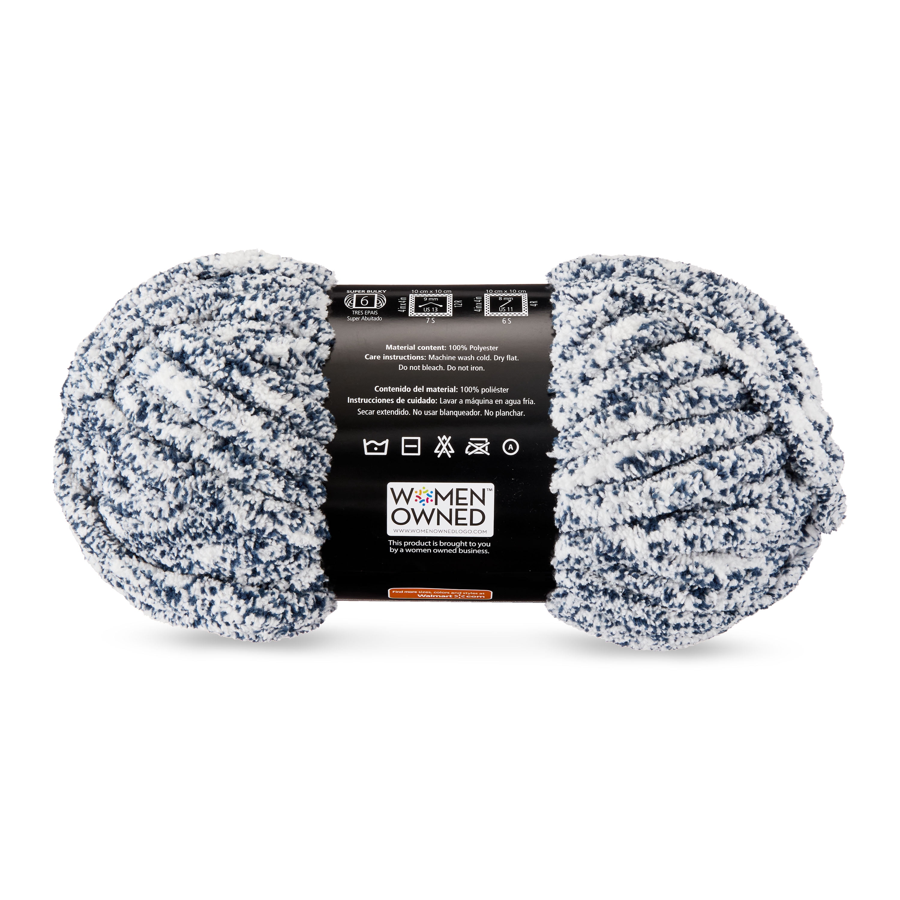 Mainstays Heathered Chenille Yarn, 33 yd, Orion Blue, 100% Polyester, Super Bulky, Pack of 4