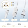 9.8FT T5 T8 Tube Light Extension Cord with On/Off Switch, US Plug Cable ...