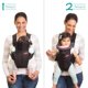 thumbnail image 4 of Swift Classic Carrier with Pocket - 2 Ways to Carry Black Carrier with Wonder Bib & Essentials Storage Front Pocket, Adjustable Back Strap, 1-Piece, 4 of 5