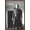 Mahogany Framed Version, variant on Halloween II - Michael Hallway Wall Poster, 22.375" x 34"