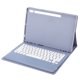 thumbnail image 3 of Funda con Teclado para Tableta de 12,4 Pulgadas para Tab S8 Plus 2022 para S7 FE 2021 para S7 Plus 2020 con Ranura para bolígrafo Estuche para Trackpad Desmontable Morado sin Panel táctil, 3 of 5