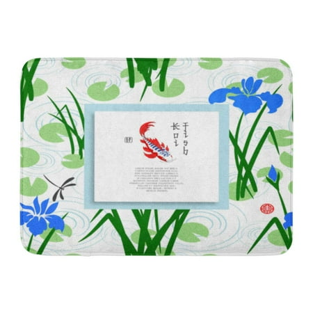 - GODPOK Blue Advertise Japanese Carp Irises Leaves of Water Lilies and Dragonfly Inscription Koi Fish and East Rug Doormat Bath Mat 23.6x15.7 inch