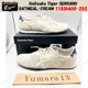 thumbnail image 1 of Onitsuka Tiger SERRANO OATMEAL/CREAM 1183b400-252 Unisex Size, 1 of 6