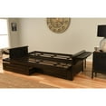 thumbnail image 2 of Kodiak Furniture Phoenix Queen Espresso Wood Storage Futon-Mocha Brown Mattress, 2 of 4