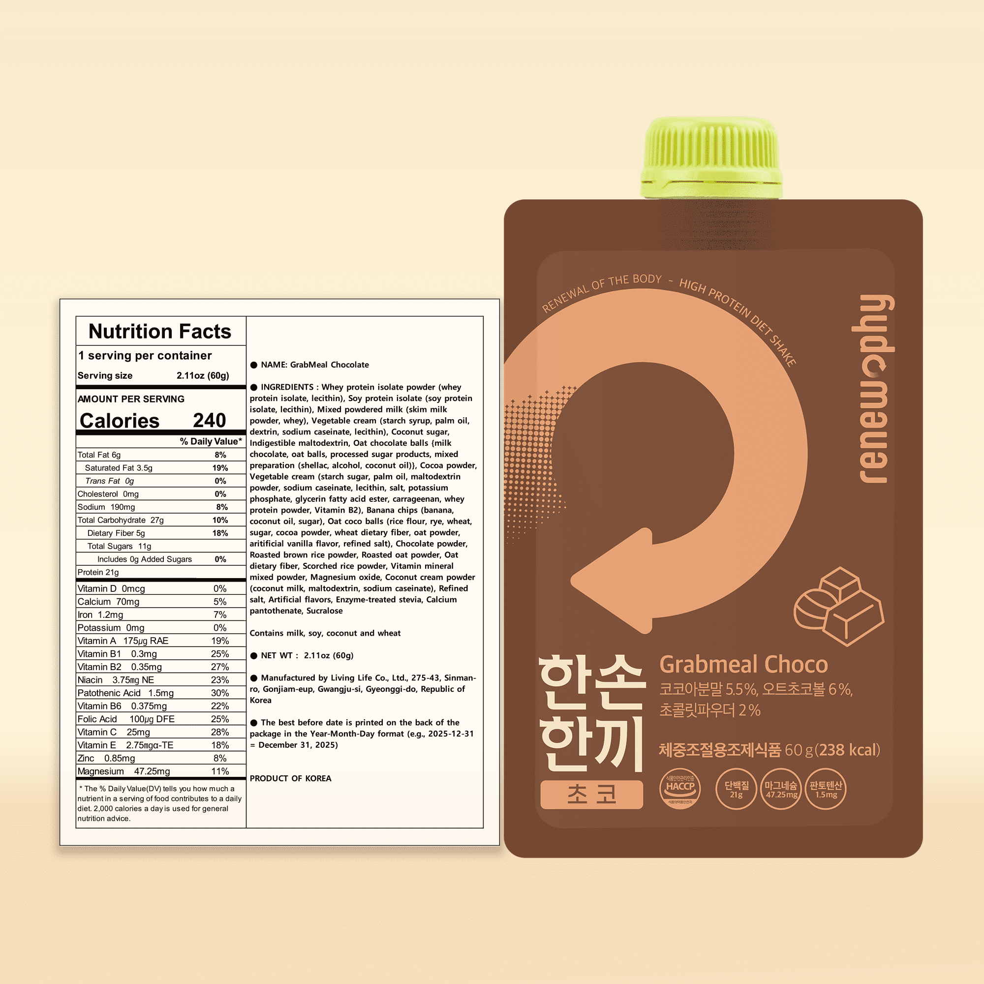 RENEWPHY GRABMEAL Meal Replacement Protein Shake, Chocolate, 21g Protein, 7 Pack, 2.11 oz