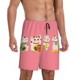 thumbnail image 2 of Balery Cute Cat Pantalones cortos de pijama de punto de algodón para hombre con cinturilla y bolsillos-X-Large, 2 of 6