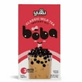 thumbnail image 2 of (3 pack) Yulu Foods Instant Boba Classic Milk Tea, Bubble Tea Kit, 3 Drinks, 2 of 9