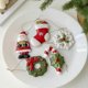 thumbnail image 1 of PCS Christmas Ornaments Cartoon Printing, 1 of 5