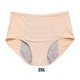 thumbnail image 3 of Minnieouse Calzoncillos de diseño Simple para mujer, ropa interior reutilizable de Color sólido para viaje de negocios para niñas, bragas Ropa interior Albaricoque 2XL, 3 of 6