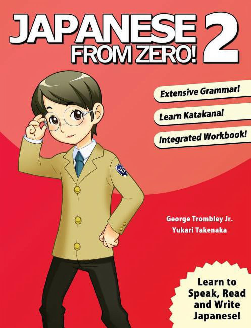 日本教材Japanese From Zero! 5冊セット Japanese from Zero!: Japanese From Zero! 5: Proven Techniques to