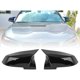 thumbnail image 1 of 1 par de tapas de espejo, repuesto de cubierta de espejo para BMW 1234 Series M2F30F20M modificado M3, carcasa de espejo retrovisor tipo cuerno AN esquí esquí Gafas de esquí, 1 of 3