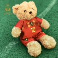 thumbnail image 3 of Plush Football Player Toys Plushie Teddy Bear Doll Souvenir For Children, 3 of 6