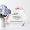 thumbnail image 6 of Heart Shaped Acrylic Keepsake 3.9x3.9 Inch Table Decor Block Gift for Mom Birthday Mother's Day Valentines Day Christmas and Sentimental Home Tabletop Desk Decor and Display, 6 of 9