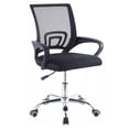 thumbnail image 1 of Silla de Escritorio Ergonomica Negra Tapizado Mesh Oficina negro, 1 of 8
