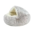 thumbnail image 1 of Cama para Gatos Mullida, Redonda, Suave, de Felpa, con Capucha, cojín para Dormir cálido para el Invierno, Antideslizante, Lavable a máquina para Gatos y Cachorros, marrón, 40 cm, 1 of 4