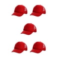 thumbnail image 1 of Gorra de béisbol Qarigey ajustable para niños verano Type2 NO2, 1 of 6