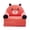 E, variant on Plush Foldable Kids Sofa Backrest Armchair 2 In 1 Foldable Children Sofa Cute Cartoon Lazy Sofa Children Flip Open Sofa Bed For Living Room Bedroom Without Liner Filler