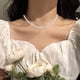 thumbnail image 5 of Collar de perlas blancas TUNC para niña Gargantilla Sencillez, 5 of 5
