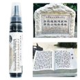 thumbnail image 1 of BotaniNest Stone Rubbing Art Pens For Sketching And Detailed Illustration On Various 1ml, 1 of 5
