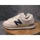thumbnail image 4 of New Balance Mens 574 Classic v2 Tan Navy Suede Shoe Sneaker Size 11.5 D ML574EQ2, 4 of 6