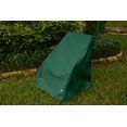 thumbnail image 4 of KoverRoos Weathermax 64222 High Back Chair Cover, 32-Inch Width by 37-Inch Diameter by 39-Inch Height, Large Forest Green, 4 of 4