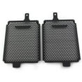 thumbnail image 2 of BFY Motorbike Radiator Guard Cover Protector For BMW R1250GS Adventure Rallye TE 2019 2020 2021 Aluminum, 2 of 9