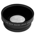 thumbnail image 1 of Wide Angle Camera Lens, Camera Macro Lens Less Perspective Distortion Increase Spatial Depth 72mm 0.43X  for 72mm Filter Diameter Lens, 1 of 8