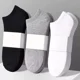 thumbnail image 5 of Calceta Hombre Y Mujer Pack 12 Pares Negro/gris/blanco, 5 of 8