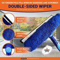thumbnail image 4 of Bring It On Cleaner 20 Foot Reach Extension Pole Plus Squeegee & Window Washer Telescopic Pole for Window Cleaning Extension Pole for Cleaning Windows, 4 of 4