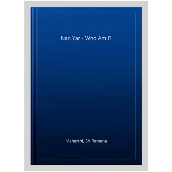 Pre-Owned Nan Yar -- Who Am I?
