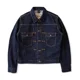 thumbnail image 5 of Chaqueta vaquera con orillo Tornado 11MJ rojo, ropa resistente para hombre, ropa de abrigo vaquera occidental sin forro, 5 of 5