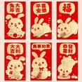 thumbnail image 1 of pitrice Red envelope bag for Rabbit Year and New Year's profit is wrapped in high-end thick paper, 1 of 7