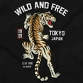 thumbnail image 2 of Wild and Free Tiger Tokyo Japan Hoodie Sweatshirt Women Men Brisco Brands S, 2 of 6