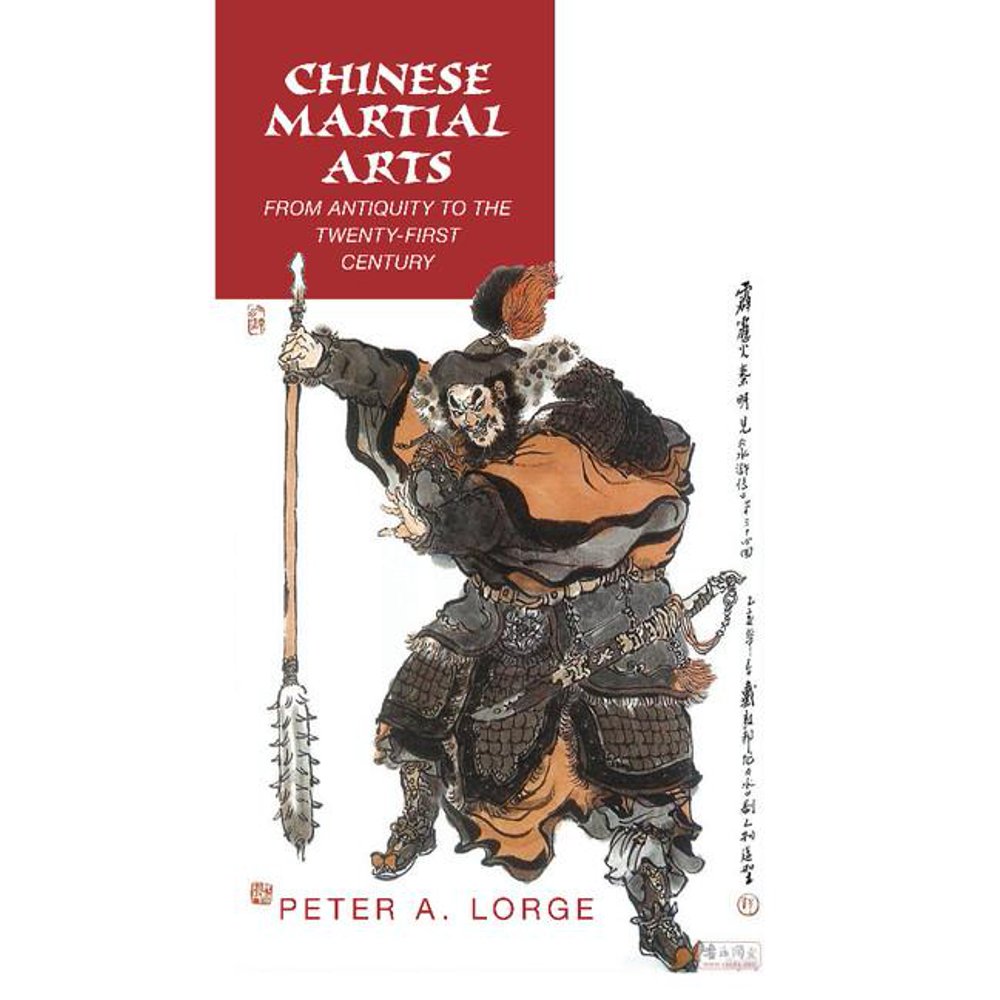 Chinese Martial Arts (Hardcover)
