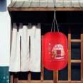 thumbnail image 4 of Decoración colgante solar del día de fiesta del Año Nuevo del estilo japonés de la linterna de la impresión de los 25cm, 4 of 9
