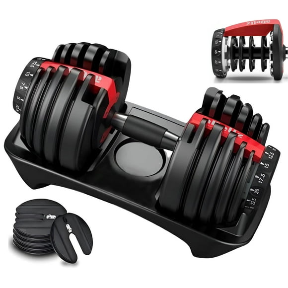 52.5 Lb Adjustable Dumbbell: Adjusts From 5-52.5 Lbs ; 15 Adjustable Weight Settings, COMPACT, SPACE EFFICIENT AND EASY TO USE (Single Adjustable Dumbbell)