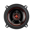 thumbnail image 2 of Bocinas coaxiales de 5.25 pulgadas 200 Watts Audiopipe, 2 of 3