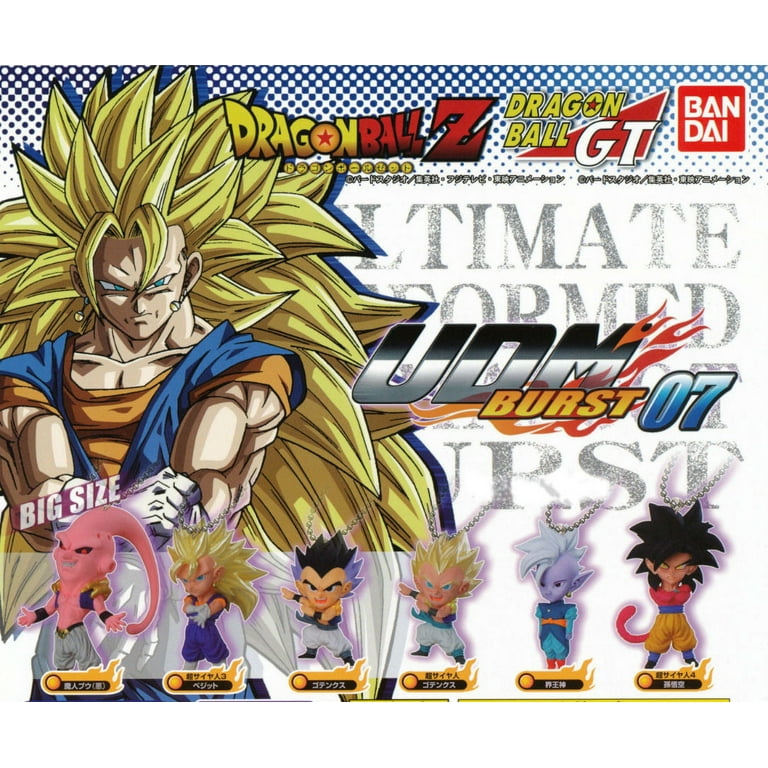 Bandai Gashapon Dragon Ball Z GT Ultimate Deformed Mascot