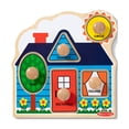 thumbnail image 3 of Rompecabezas Melissa & Doug Primeras formas 5 Piezas, 3 of 5