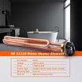 thumbnail image 2 of Elemento calentador de agua de repuesto Lisnhlin 5.5 kW 220 V/6 kW 240 V, 2 of 7