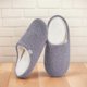 thumbnail image 3 of Zapatillas para hombre y mujer, mocasines suaves y acogedores, de espuma viscoelástica, ligeras, de forro polar, antideslizantes, cálidas y cómodas, de felpa, para interiores, 3 of 9